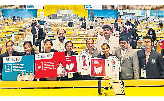  Andhra Pradesh Students for UN SDG Summit - Sakshi