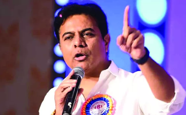 KTR: Maharastra Builders hails Telangana govt on fast pace development - Sakshi