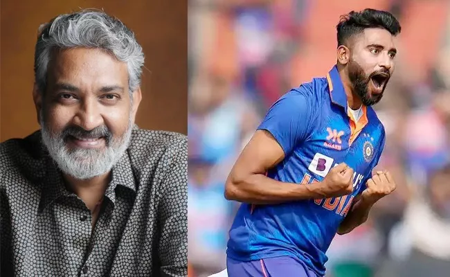 SS Rajamouli Appreciate Mohammad Siraj Performance In Asia Cup Final - Sakshi