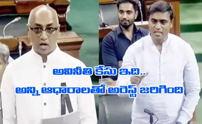 YSRCP Strong Counter To TDP CBN Arrest Lok Sabha - Sakshi