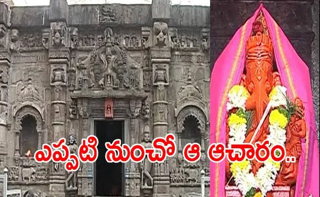 What Is The History Of Trishund Ganpati Mandir? - Sakshi