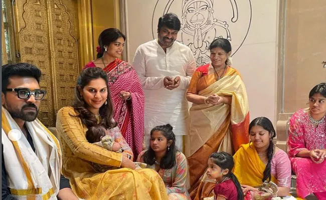 Megastar Family Celebrates This VinayakaChavithi With Klin Kara  - Sakshi