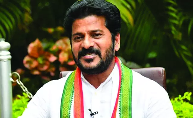 Revanth Reddy Shocking Comments On CM KCR - Sakshi