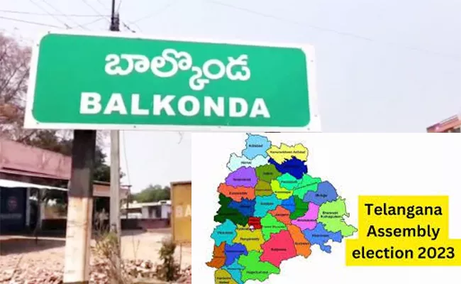 Political Issues In Balkonda Constituency - Sakshi