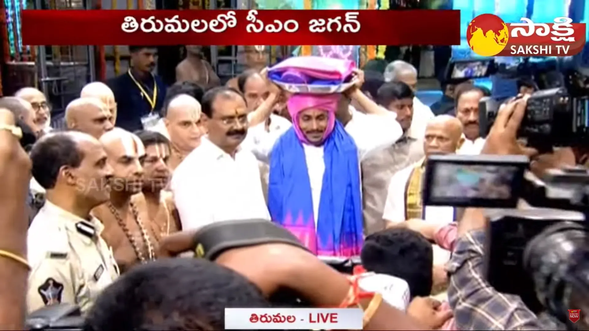 CM YS Jagan Presents Silk Clothes for Tirumala Srivaru