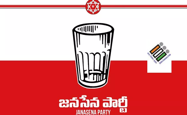 Pawan Kalyan Thanks To EC Over Glass Symbol Reallocated - Sakshi