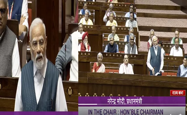 Modi Speech In Rajya sabha New Parliament Kharge Women Reservation Bill - Sakshi