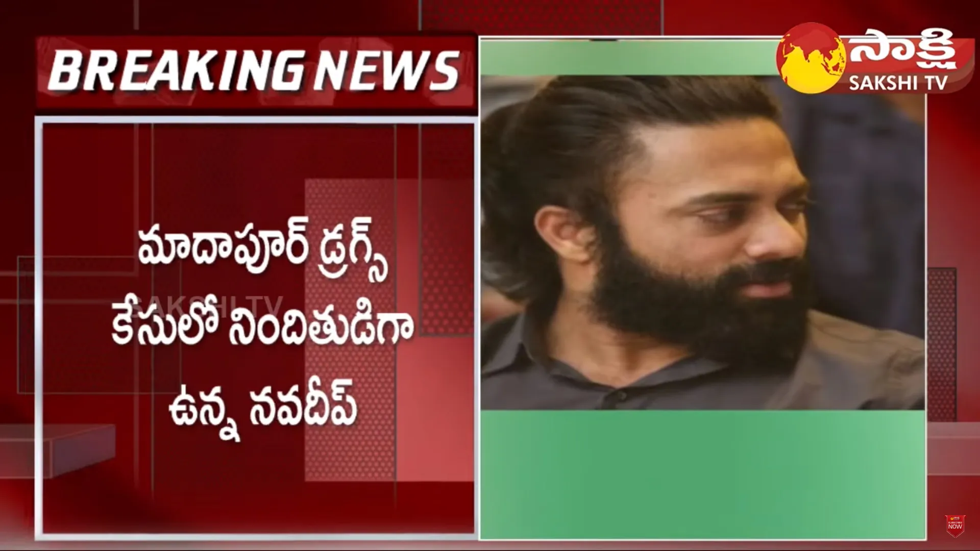 Police Rides Tollywood Actor Navdeep Home Hyderabad