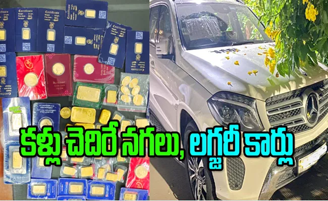 TP Global FX ED Seizes Crores Gold And Luxury Vehicles At Ahmedabad - Sakshi