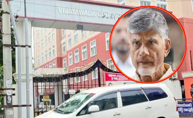 Fiber Net Scam: CID Files PT warrant against Chandrababu in ACB court - Sakshi