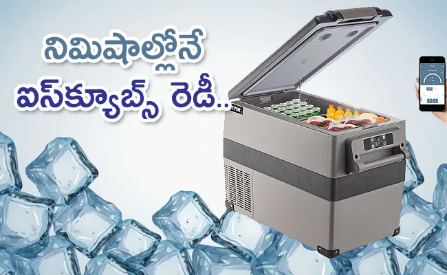 Benefits Of Portable Fridge And Its Cost - Sakshi