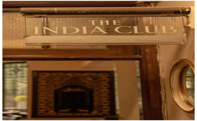 why london india club shut down - Sakshi