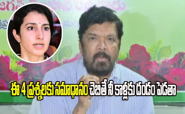 Posani krishna Murali Counter To Nara Brahmani - Sakshi