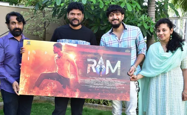 Ram Movie Glimpse Released By Director Parasuram - Sakshi