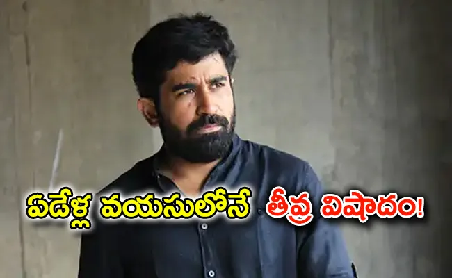 I Dont Want To Force To Study Vijay Antony Old Interview goes Viral - Sakshi