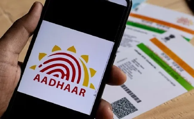 No Aadhaar Numbers On Degrees Provisional Certificates UGC - Sakshi