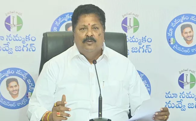 Karumuri Nageswara Rao Satirical Comments On Chandrababu - Sakshi