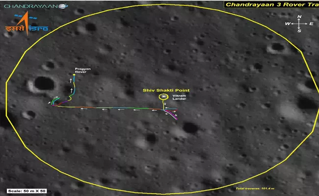 ragan Rover Has Traversed over 100 meters On Moon Says ISRO - Sakshi