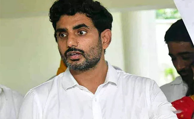 Nallajerla: Nara Lokesh Overaction In Padayatra - Sakshi