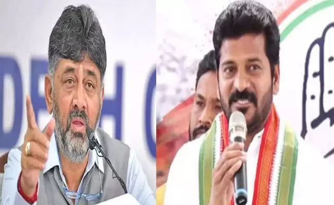 Revanth Reddy In Bengaluru Rumours on Meeting With DK Shiva Kumar - Sakshi