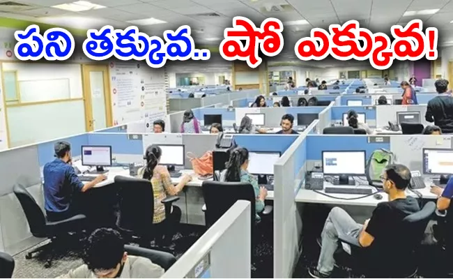 Slack study on 18 thousand IT employees in different countries - Sakshi