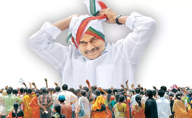 14th Death Anniversary Of YS Rajasekhaar Reddy - Sakshi