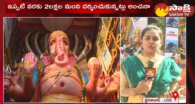 Huge Crowd At Khairatabad Ganesh In Third Day 