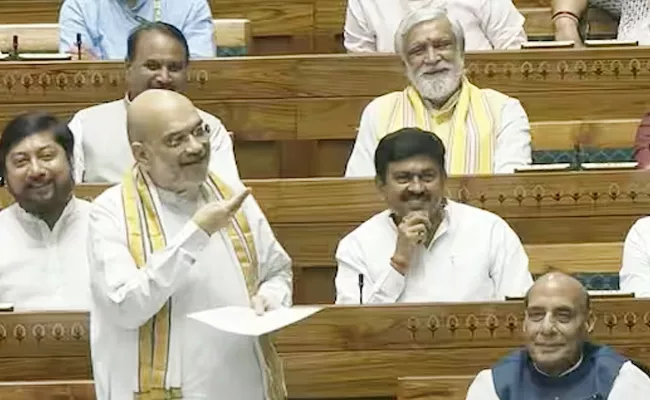 Amit Shah in Lok Sabha On Opposition Big Womens Quota Query - Sakshi