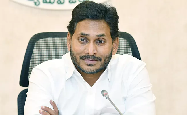 AP CM YS Jagan Says Post Vijayadashami Ruling From Visakhapatnam - Sakshi