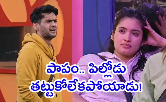 Bigg Boss 7 Telugu Day 16 Episode Highlights - Sakshi