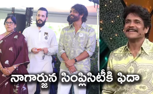 King Nagarjuna wears silk shirt after 2 years in ANR 100th birth anniversary celebrations - Sakshi