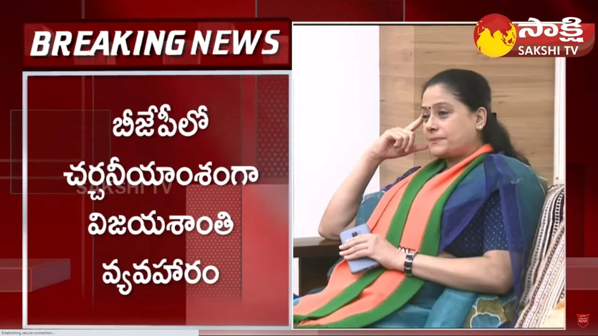 Vijayashanthi About Sonia Gandhi Telangana Assembly Elections Schedule