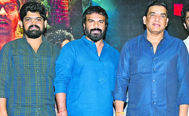 Dil Raju Launched Trailer of Rakshasa Kavyam Movie - Sakshi