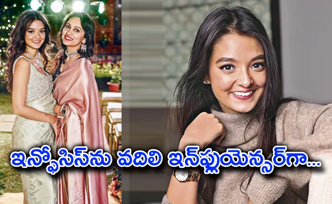 Himadri Patel: Grandma Sarees Inspired Me To Start Gen Z Influencer Career - Sakshi