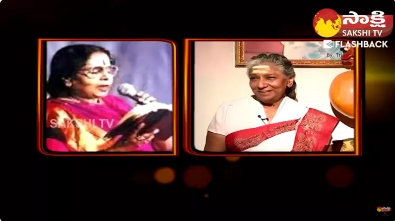 Singer S. Janaki About Her Singing Team 