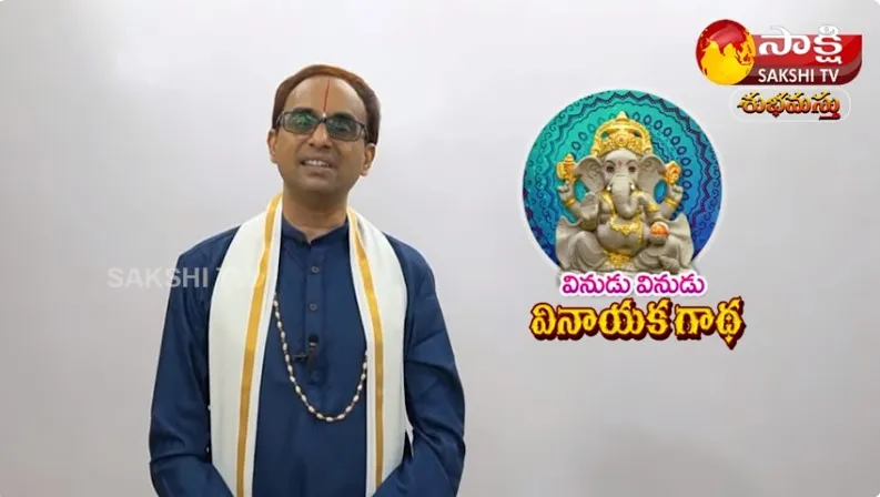  Nanduri Srinivas About Ganesh Festival 