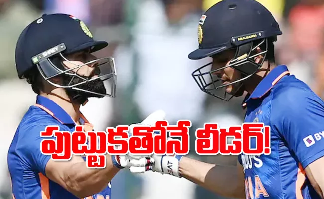 Shubman Wants To Be Next Virat Kohli Ex India Star Huge Statement Ahead WC - Sakshi