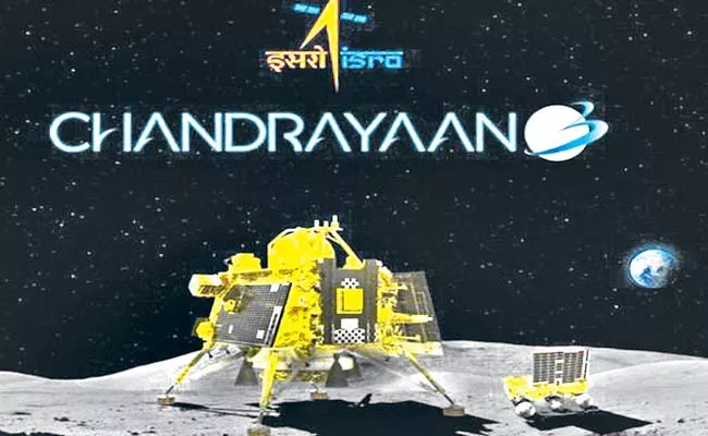 Preparations for reactivation of Chandrayaan 3 - Sakshi