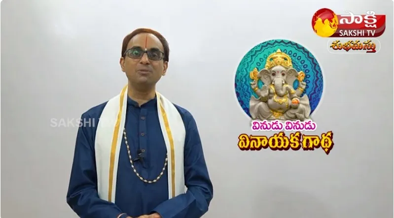 Nanduri Srinivas About Ganesh Idol