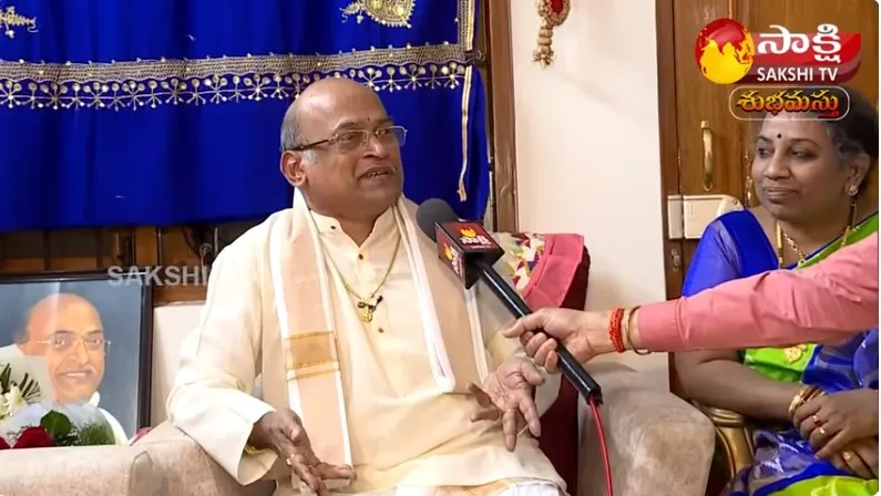 Garikapati Narasimha Rao About His Dispute With Chaganti Koteswara Rao