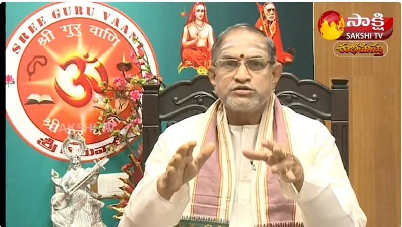 Chaganti Koteswara Rao About Sharad Navratrulu