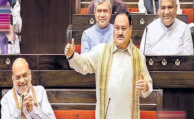 JP Nadda Criticizes Congress on OBC Quota Amid Women Reservation Bill Debate - Sakshi