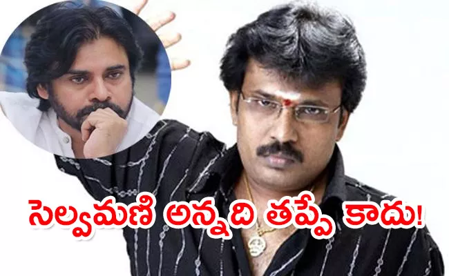 Director Perarasu Criticizes Pawan Kalyan Comments - Sakshi