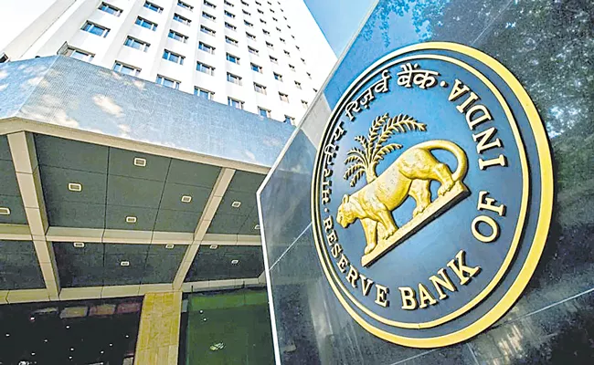 Focus on customer-centric approach says RBI to banks - Sakshi