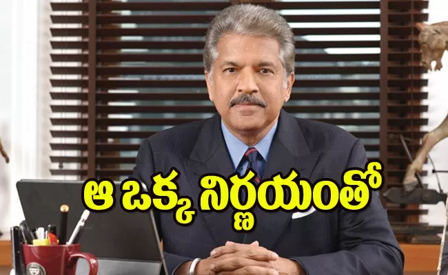 India Canada Crisis Anand Mahindra Bold Move Triggers Rs 7200 Cr loss - Sakshi