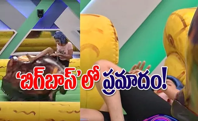 Bigg Boss 7 Telugu Promo Shobha Shetty Injured - Sakshi