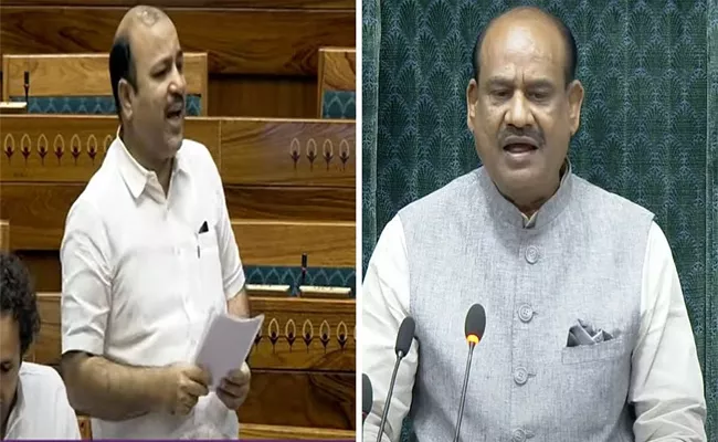 Speaker warns BJP MP Over Anti Muslim Slurs Against BSP MP Danish Ali - Sakshi