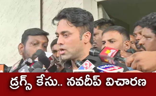 Actor Navdeep Drugs Case Narcotics Team Investigation - Sakshi