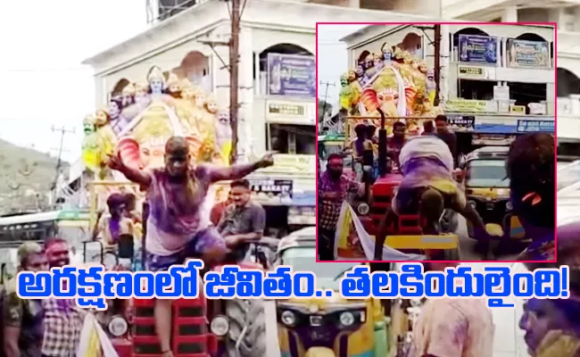 Anamayya District Rajampet Drunk Man Jump Injured Ganesh Immersion - Sakshi