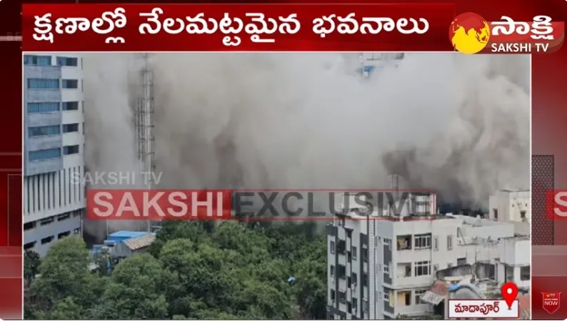 Two Buildings Demolition in Hitech City Mindspace Hyderabad 